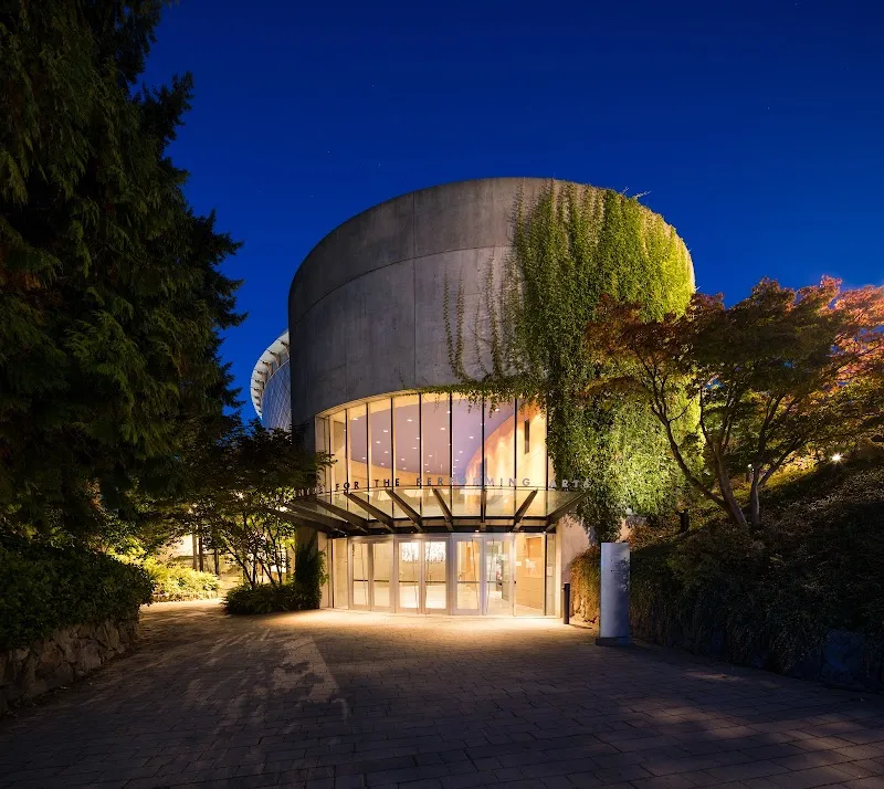 Chan Centre for the Performing Arts