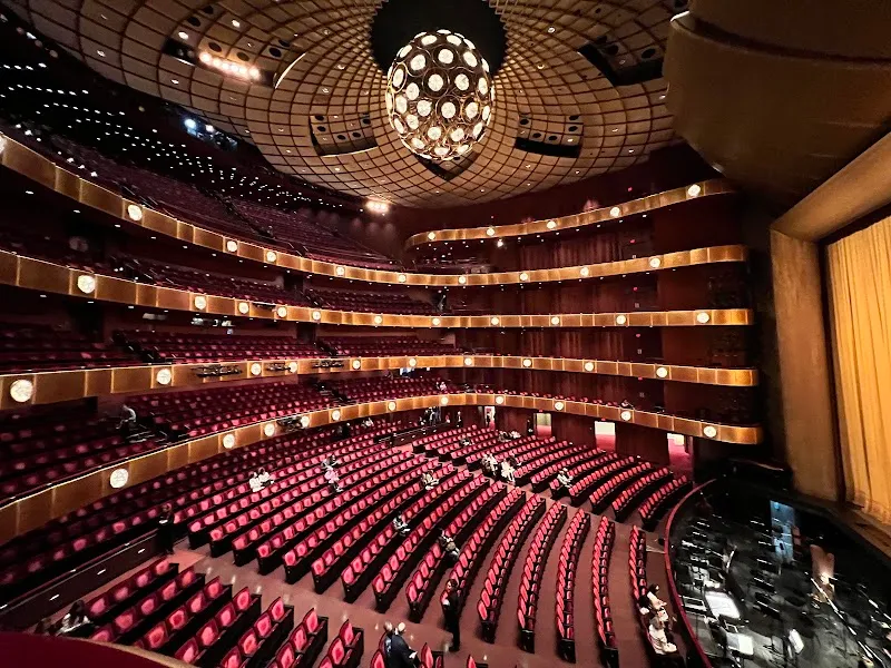 David H Koch Theater