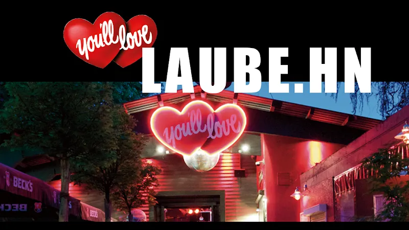 Gartenlaube Heilbronn