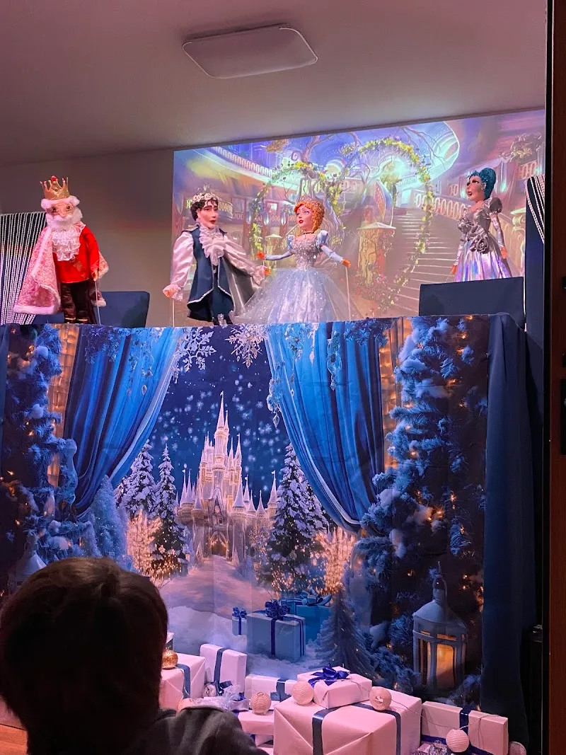 Integrationsverein Leipzig – Brücke der Kulturen e.V.