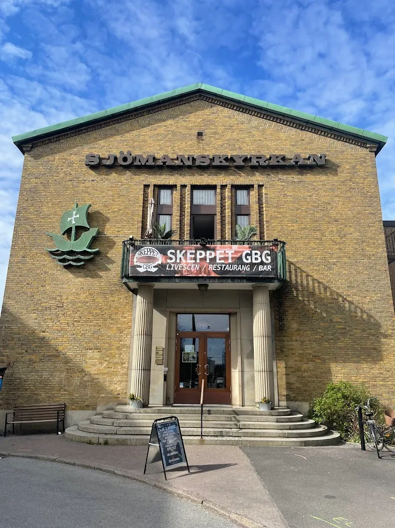 Skeppet GBG